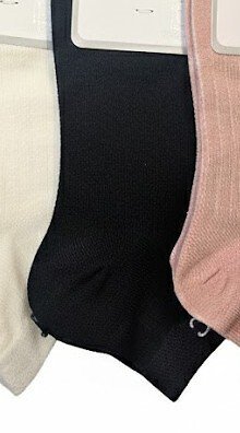 Stopki WiK N&T 3501 wz.01 35-42