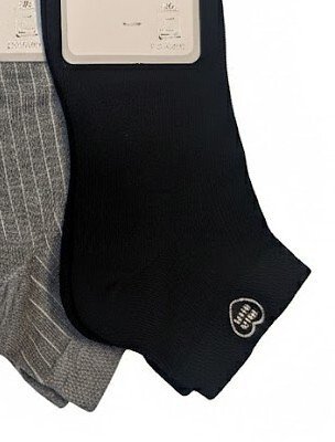 Stopki WiK N&T 3501 wz.02 35-42