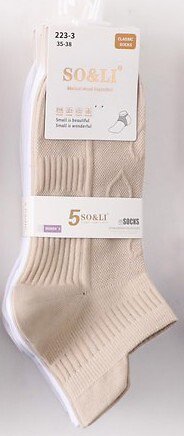 Stopki WiK SO&LI 3517 wz.23 Serca 35-42
