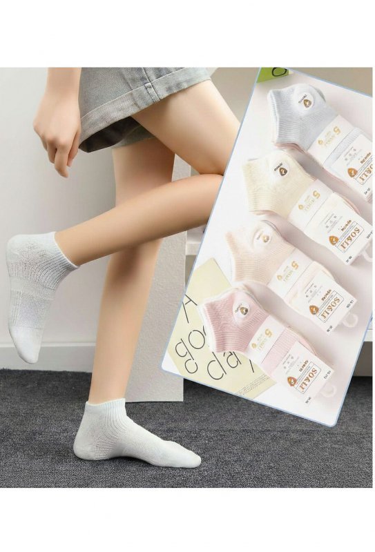 Stopki WiK SO&LI 3517 wz.05 Sports 35-42
