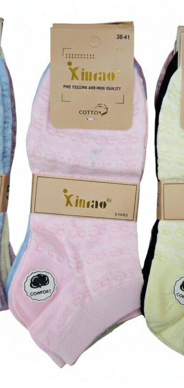 Stopki WiK Xintao 3503 wz.96 35-42