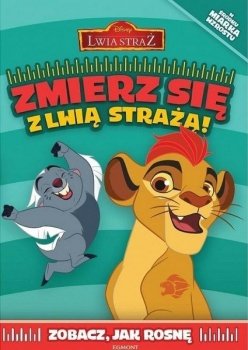 Zmierz się z Lwią Strażą