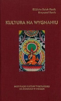 Kultura na wygnaniu