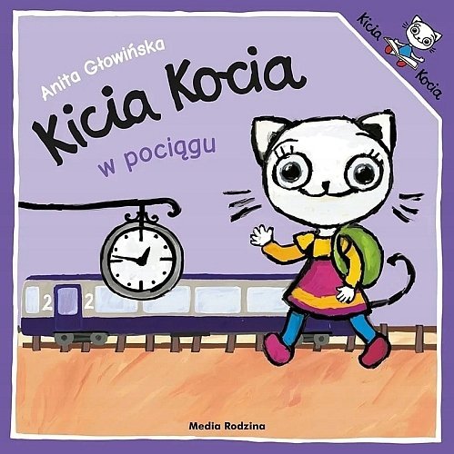Kicia Kocia w pociągu, Anita Głowińska