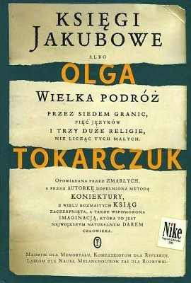Księgi Jakubowe, Olga Tokarczuk