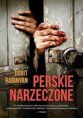 Perskie narzeczone, Dorit Rabinyan