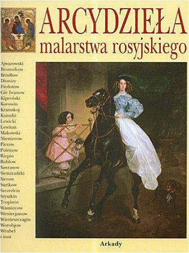 Arcydzieła malarstwa rosyjskiego, Piotr P. Gniedycz