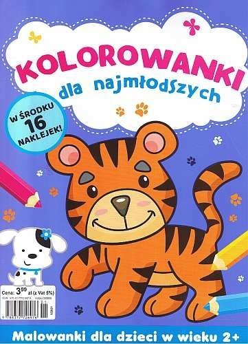 Kolorowanki dla najmłodszych. O-press