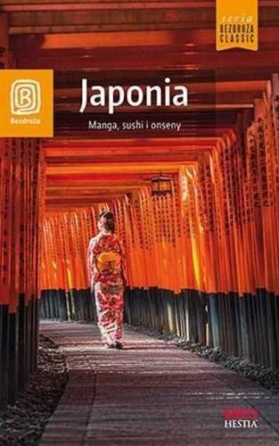 Japonia. Manga, sushi i onseny, Krzysztof Dopierała