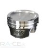 Kute tłoki Wiseco, Honda K24 z głowicą K20 87.5 mm CR 12.5:1