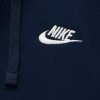 Nike bluza męska granatowa kaptur 804389-451