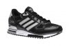 ADIDAS ORIGINALS BUTY DAMSKIE ZX 750 S76191