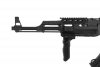 Cyma - Replika AK47 Tactical CM042A