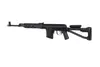 Karabin snajperski ASG LCT SVD-S