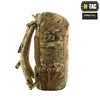 Plecak M-Tac Small Elite Gen. II 25l Multicam