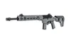 Replika GBB VMP-2MD - Szary