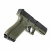 Umarex - Wiatrówka Glock 17 gen5 4,5mm zielony (5.8471)