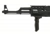 Cyma - Replika AK CM028C Tactical