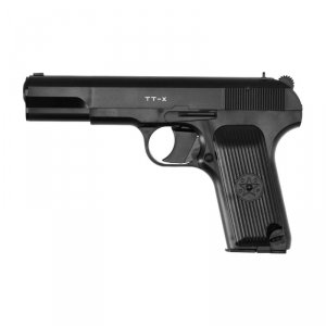 Wiatrówka CO2 Borner TT-X 4,5mm