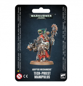 Warhammer 40K - Adeptus Mechanicus Tech-Priest Manipulus