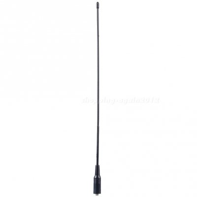 Reuex - Antena Nagoya NA-771 - SMA-F