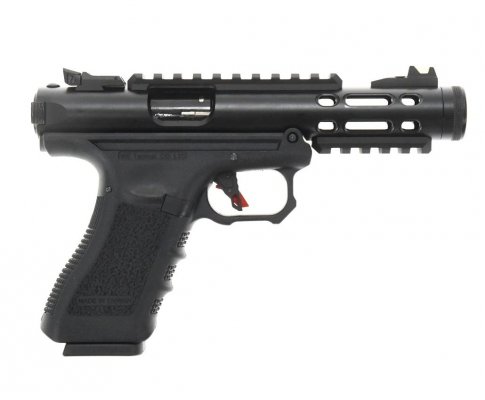 Replika GBB Galaxy G 