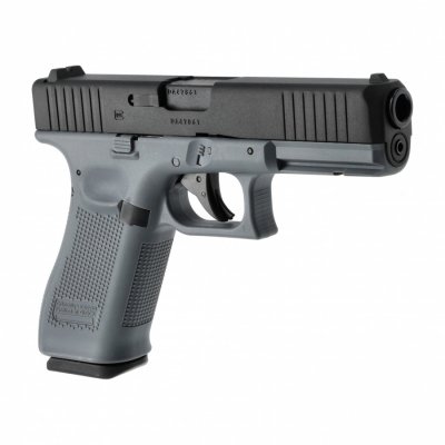 Umarex - Replika CO2 Glock 17 Gen5 - szara (2.6471)