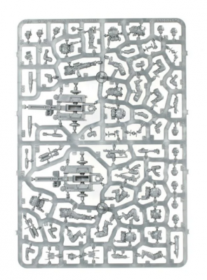 Astra Militarum - Field Ordnance Battery