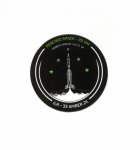 Magnes Rakieta ILR-33 Amber 2K