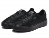 PUMA BUTY DAMSKIE BASKET PLATFORM 363313 04