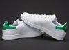 BUTY ADIDAS ORIGINALS STAN SMITH M20324 WYPRZEDAŻ