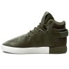 ADIDAS ORIGINALS BUTY MĘSKIE TUBULAR INVADER S81795