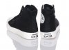 CONVERSE BUTY TRAMPKI CHUCK TAYLOR CZARNE WYSOKIE