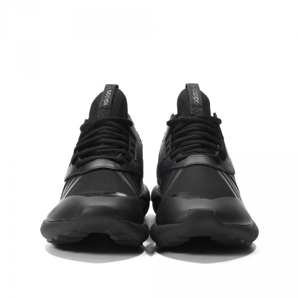ADIDAS ORIGINALS BUTY DAMSKIE TUBULAR B25089