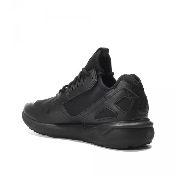 ADIDAS ORIGINALS BUTY DAMSKIE TUBULAR B25089
