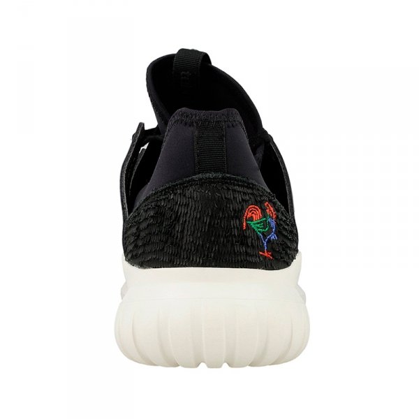 BUTY MĘSKIE ADIDAS TUBULAR RADIAL CNY BA7780
