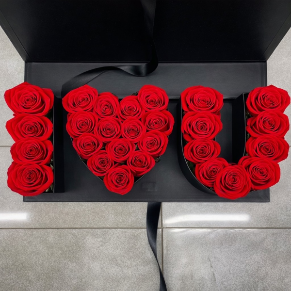 I ❤ U box prostokąt