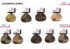 LACQUER 7-7 - Blond Marron BROWN BLOND SUBTIL LACQUER XXL SHINE Profesjonalny Toner Kwasowy z efektem lustrzanego blasku  Subtil 60 ml.