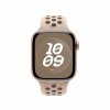 Apple Pasek sportowy Nike w kolorze pustynnego kamienia do koperty 42 mm - rozmiar M/L