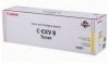 Toner Canon CEXV8. yellow. 25000s. 7626A002. Canon iR-C. CLC-3200. 2620N 7626A002