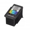 Tusz Canon CL541, CMY, 180s, 5227B001, Canon Canon MG2150 a MG3150