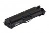 Bęben RICOH B2050151, black, B2050153, 60000s, Ricoh MP 3025,3350,2550,2510 B2050151