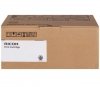 Toner Ricoh 408160, black, 2.600s, SP277HE, Ricoh Ricoh SP 277 serie 408160