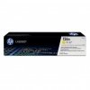 Toner HP CE312A. yellow. 1000s. 126A. HP LaserJet Pro CP1025. 1025nw. MFP M175 CE312A