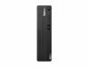 Komputer Lenovo M75s G2 R5 5600G 8G 256G 3Y OS