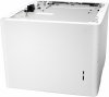 HP Akcesorium LaserJet 2100 Sheet Paper Feeder L0H18A