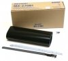 SHARP Primary Transfer Belt Kit MX-270B1, MX2300, MX2700 MX-270B1
