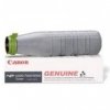 Toner Canon black. 21400s. 1366A004. Canon NP-5060. 6150. 6650. 7000. 8000. 7550. 8530. 8580. 1500g 1366A004