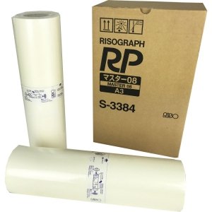 Riso oryginalny matryca S-3384. Riso RP 3790/00. HD. A3. cena za 1 sztukę S-3384