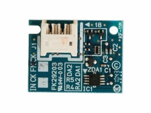 Części / CoreParts / zamiennik / Drum Chip Cyan CANON iR ADVANCE C2020/2025/2030  iR ADVANCE C2220/2225/2230